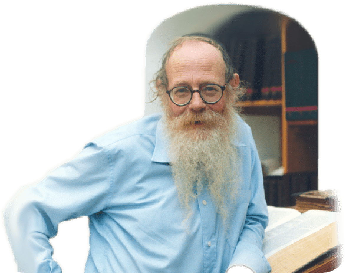 Talmud Bavli Page